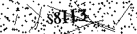 Будь ласка, введіть літери та цифри нижче