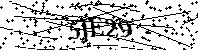 Пожалуйста, введите буквы и числа ниже