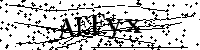 Будь ласка, введіть літери та цифри нижче