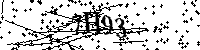 Будь ласка, введіть літери та цифри нижче