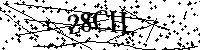Пожалуйста, введите буквы и числа ниже