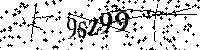 Пожалуйста, введите буквы и числа ниже
