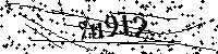Пожалуйста, введите буквы и числа ниже