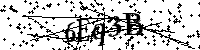 Будь ласка, введіть літери та цифри нижче