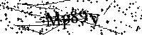 Пожалуйста, введите буквы и числа ниже