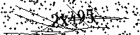 Пожалуйста, введите буквы и числа ниже
