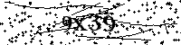 Пожалуйста, введите буквы и числа ниже