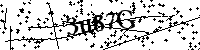 Будь ласка, введіть літери та цифри нижче