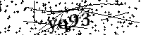 Будь ласка, введіть літери та цифри нижче
