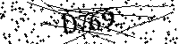 Пожалуйста, введите буквы и числа ниже