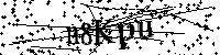 Будь ласка, введіть літери та цифри нижче