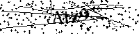 Будь ласка, введіть літери та цифри нижче