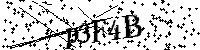Будь ласка, введіть літери та цифри нижче