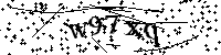 Будь ласка, введіть літери та цифри нижче