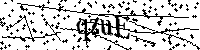 Пожалуйста, введите буквы и числа ниже