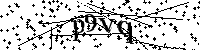 Будь ласка, введіть літери та цифри нижче