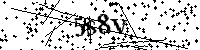 Пожалуйста, введите буквы и числа ниже