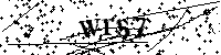 Будь ласка, введіть літери та цифри нижче