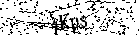Будь ласка, введіть літери та цифри нижче