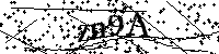 Будь ласка, введіть літери та цифри нижче