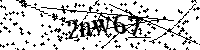 Пожалуйста, введите буквы и числа ниже