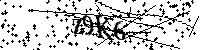 Пожалуйста, введите буквы и числа ниже