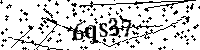 Будь ласка, введіть літери та цифри нижче