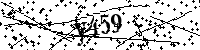 Пожалуйста, введите буквы и числа ниже