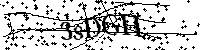 Пожалуйста, введите буквы и числа ниже