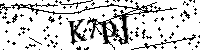 Пожалуйста, введите буквы и числа ниже