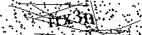 Будь ласка, введіть літери та цифри нижче
