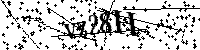 Пожалуйста, введите буквы и числа ниже
