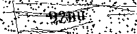 Пожалуйста, введите буквы и числа ниже