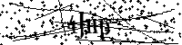 Будь ласка, введіть літери та цифри нижче