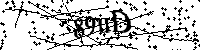 Пожалуйста, введите буквы и числа ниже