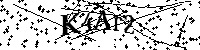 Будь ласка, введіть літери та цифри нижче