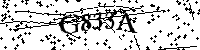 Пожалуйста, введите буквы и числа ниже