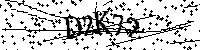 Будь ласка, введіть літери та цифри нижче