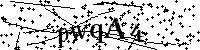 Будь ласка, введіть літери та цифри нижче