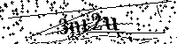 Будь ласка, введіть літери та цифри нижче