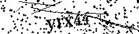 Будь ласка, введіть літери та цифри нижче
