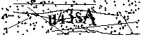 Пожалуйста, введите буквы и числа ниже
