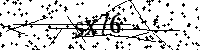 Будь ласка, введіть літери та цифри нижче