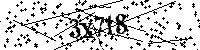 Пожалуйста, введите буквы и числа ниже