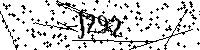 Пожалуйста, введите буквы и числа ниже