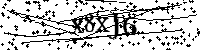 Пожалуйста, введите буквы и числа ниже