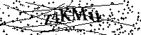 Пожалуйста, введите буквы и числа ниже