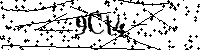 Пожалуйста, введите буквы и числа ниже