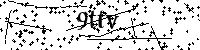 Будь ласка, введіть літери та цифри нижче