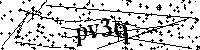 Пожалуйста, введите буквы и числа ниже
